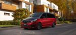 Mercedes-Benz V250d Black Crystal Light by Larte Design 2020 года